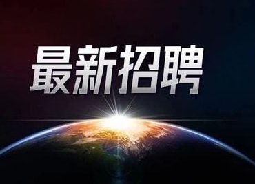 �̶������н��Ƹ���ѻ������ѻ��Wͽ�����ڹ������L���ѻ��Wͽ�������