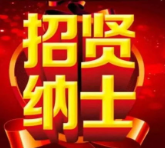 ��塤��ˮ���Ƶ� �\Ƹ����λ�ˆT��