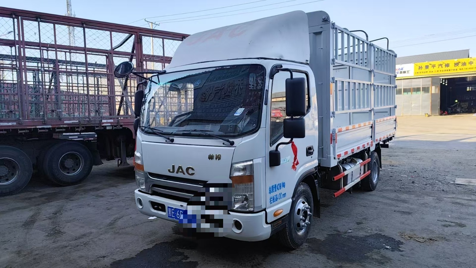 16�������4.2�׸ߙڣ�3W