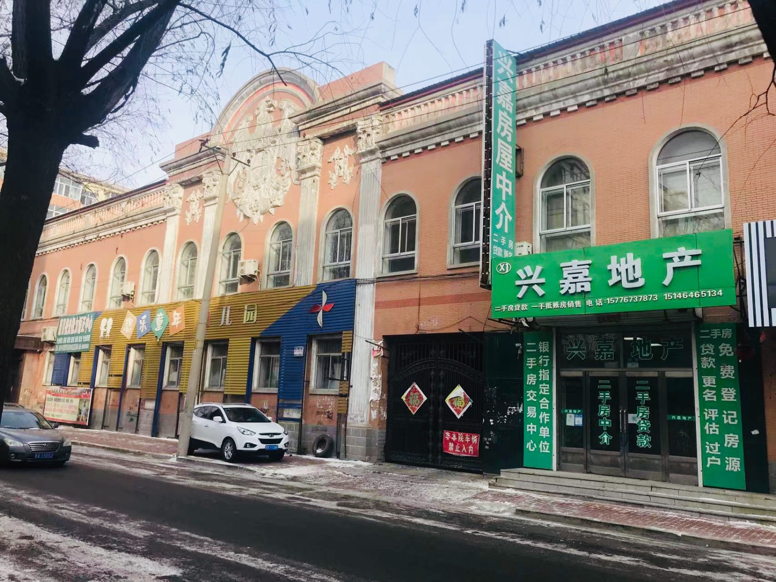 �S��ض��̷�����